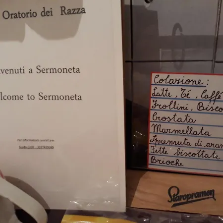 Antico Oratorio Dei Razza * 세르모네타