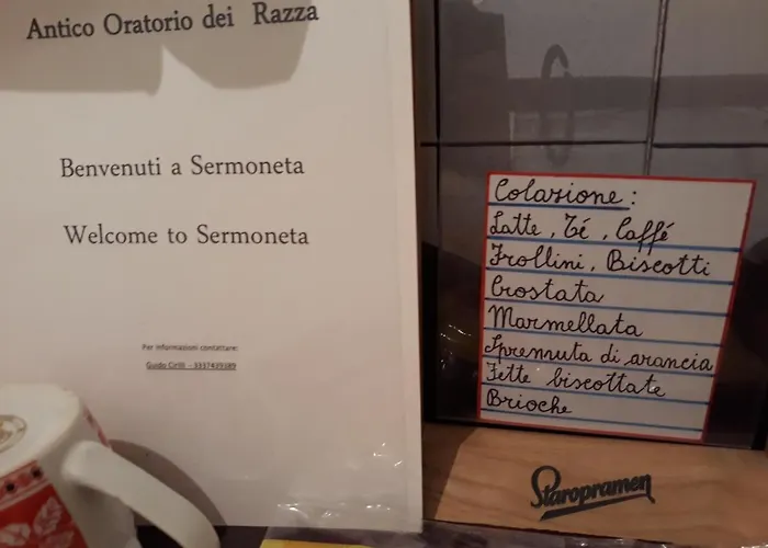 Antico Oratorio Dei Razza * Сермонета